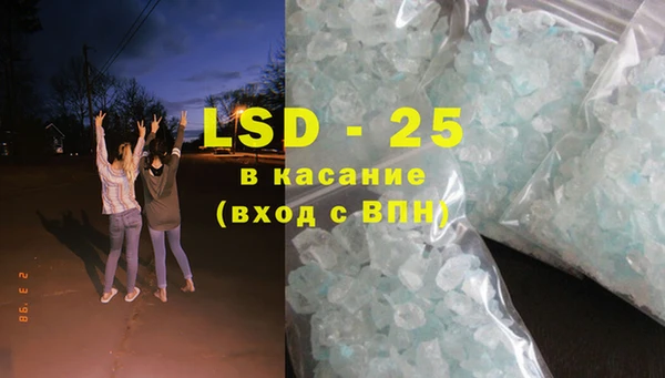 2c-b Карталы