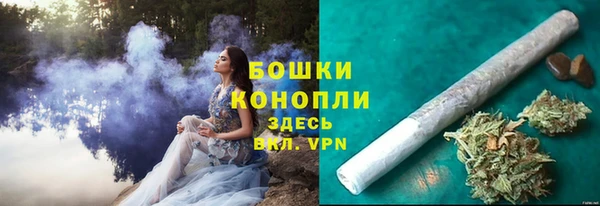 2c-b Карталы