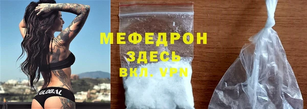 2c-b Карталы