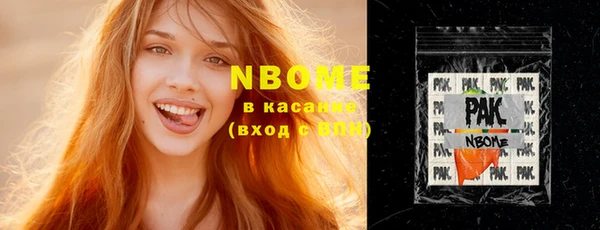 2c-b Карталы