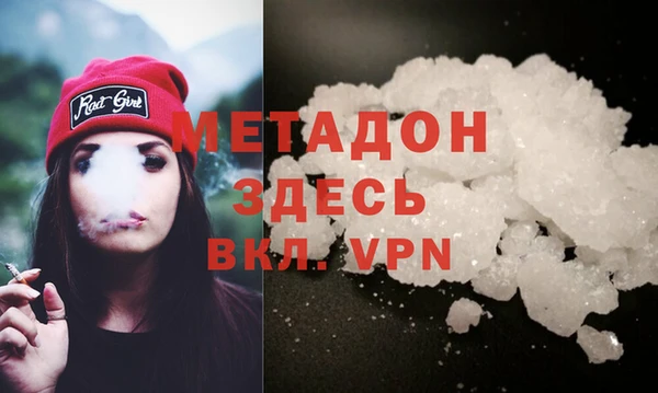 mdpv Карпинск