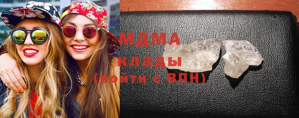 2c-b Карталы