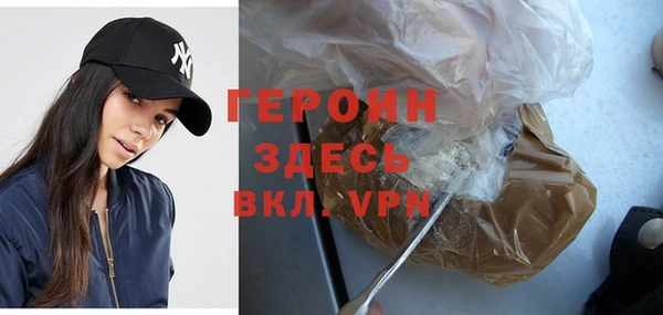 2c-b Карталы