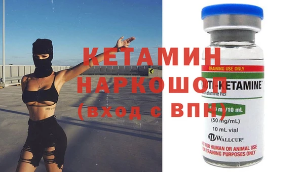 mdpv Карпинск