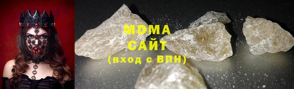 PSILOCYBIN Касимов