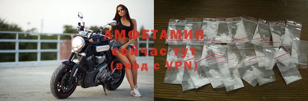 mdpv Карпинск