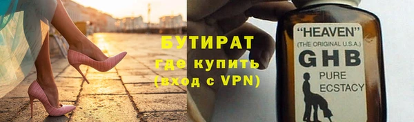 mdpv Карпинск