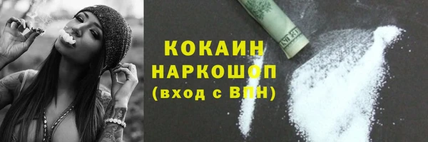 mdpv Карпинск
