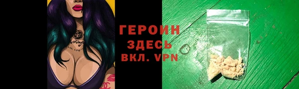 PSILOCYBIN Касимов