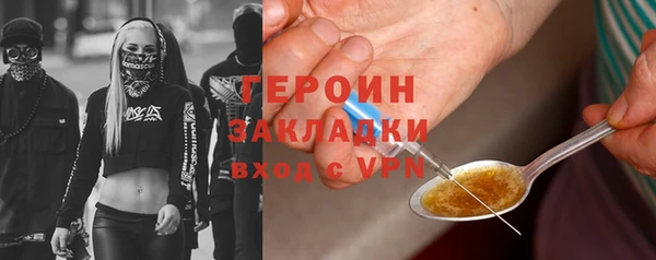 mdpv Карпинск