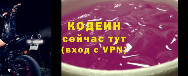 2c-b Карталы