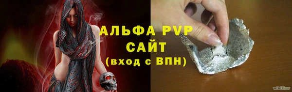 2c-b Карталы