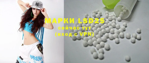 2c-b Карталы