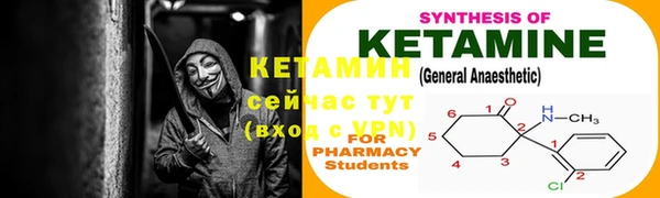 PSILOCYBIN Касимов