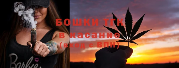 PSILOCYBIN Касимов