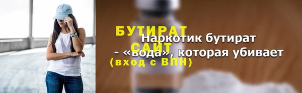2c-b Карталы