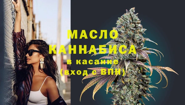 PSILOCYBIN Касимов