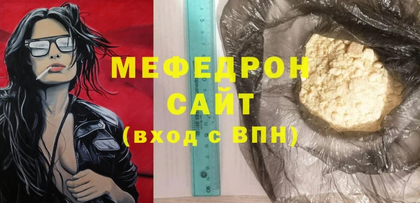 PSILOCYBIN Касимов