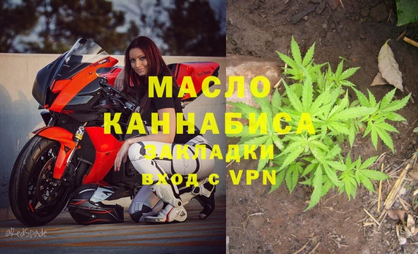 mdpv Карпинск