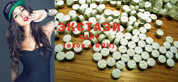 PSILOCYBIN Касимов