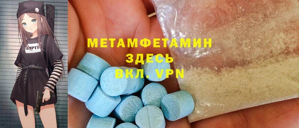 2c-b Карталы