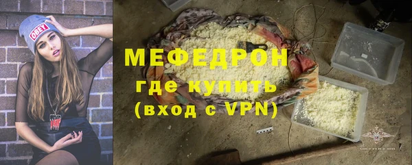 2c-b Карталы