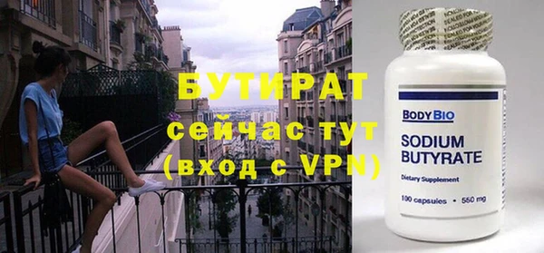 2c-b Карталы