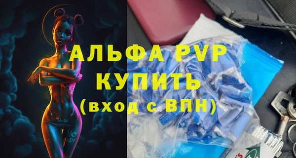 2c-b Карталы
