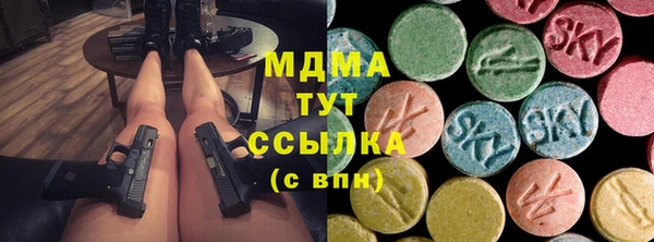 mdpv Карпинск