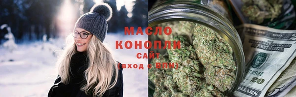 PSILOCYBIN Касимов