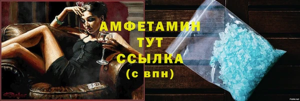 PSILOCYBIN Касимов