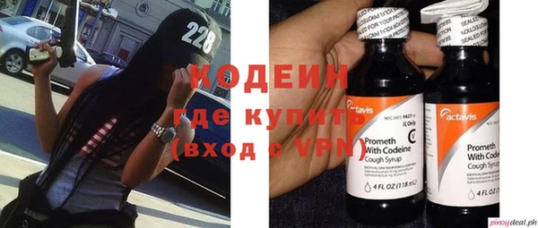 PSILOCYBIN Касимов